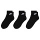 Nike Κάλτσες Everyday Essential Ankle Socks 3 pairs